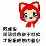 login poker mulia Mu Ningzhen merendahkan suaranya dan bertanya kepadanya: Saya mendengar bahwa pasangan Anda mengirim sesuatu?